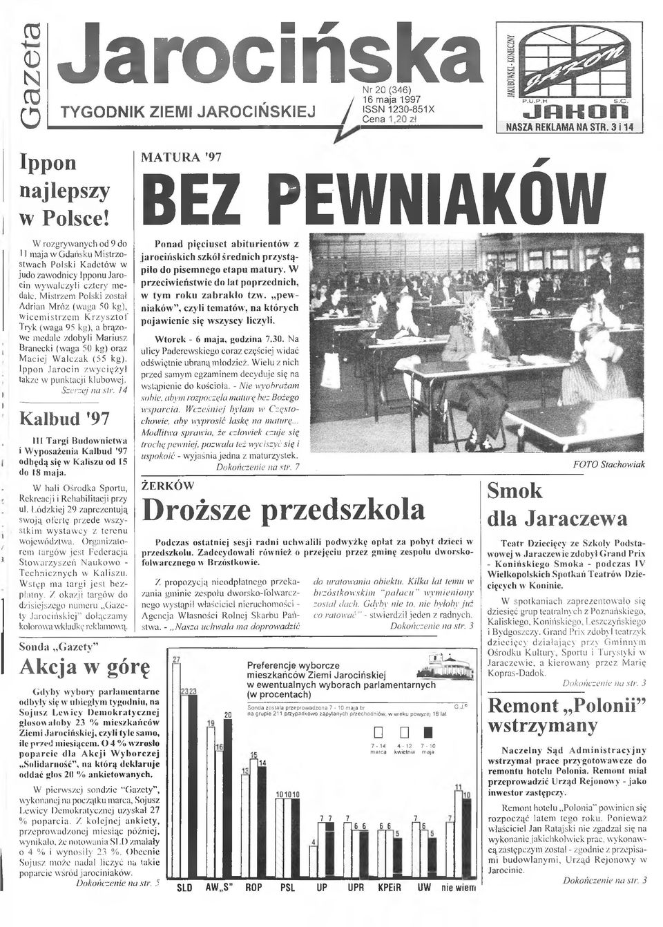 M is trz e m P o ls k i z o s ta ł A d ria n M ró z (w a g a 5 0 k g ), w i c e m i s t r z e m K r z y s z t o f T ryk (w ag a 95 kg), a b rązo w e m e d a le z d o b y li M a riu s z B ra n e c k i