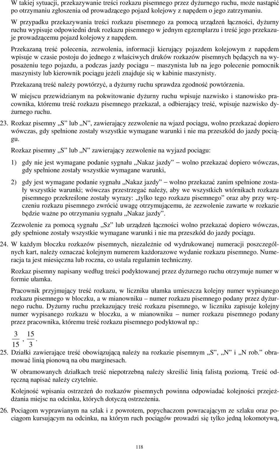 pojazd kolejowy z napędem.