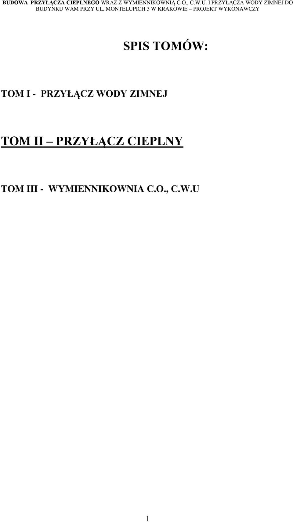 II PRZYŁĄCZ CIEPLNY TOM