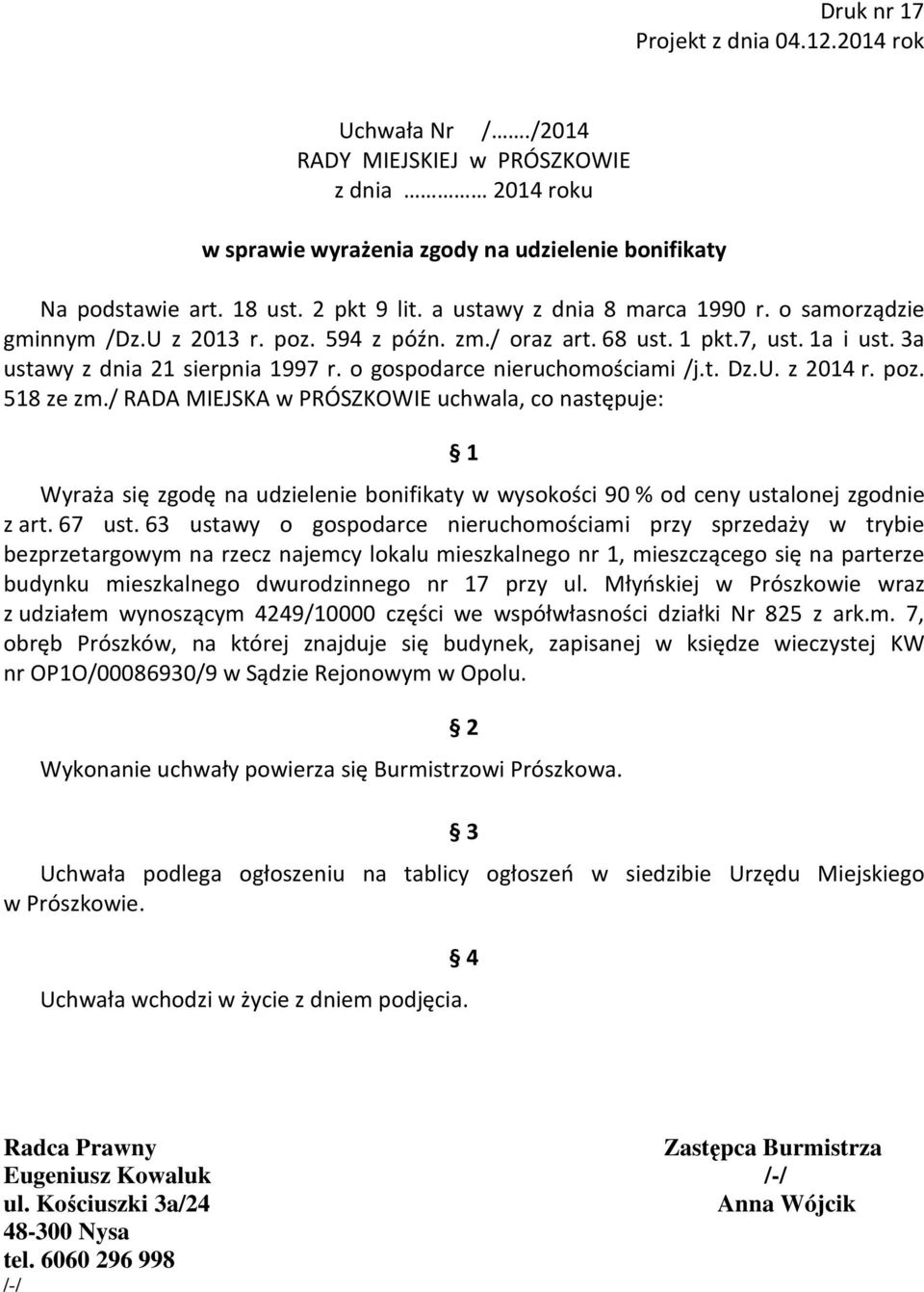 o gospodarce nieruchomościami /j.t. Dz.U. z 2014 r. poz. 518 ze zm.