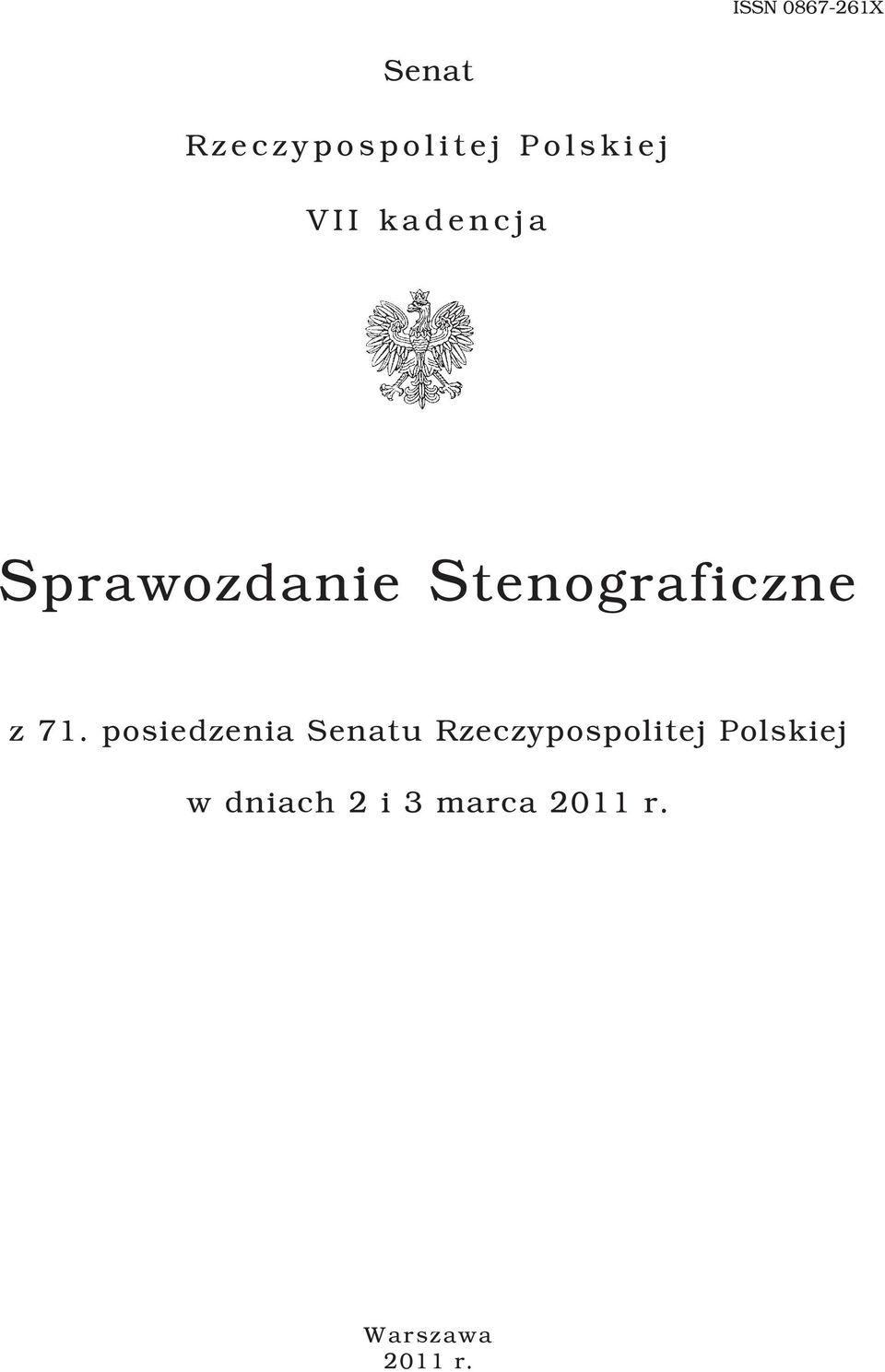 Stenograficzne z 71.