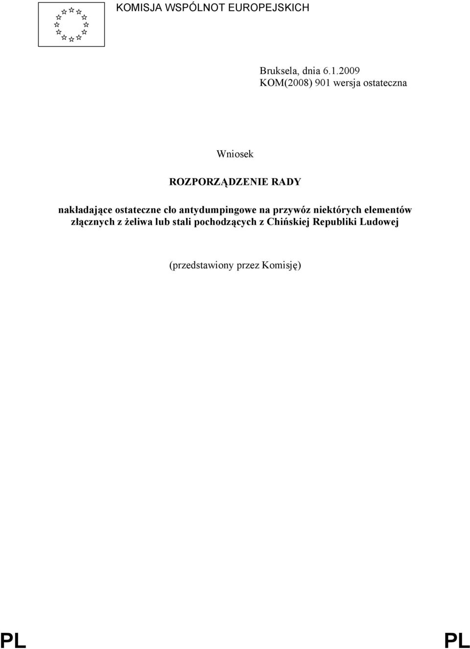 nakładające ostateczne cło antydumpingowe na przywóz niektórych elementów