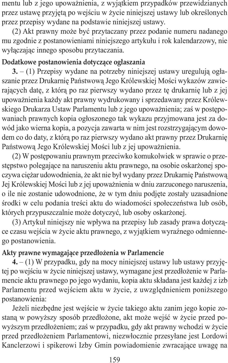 Dodatkowe postanowienia dotyczące ogłaszania 3.