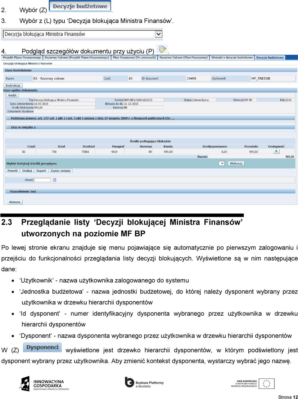 funkcjonalności przeglądania listy decyzji blokujących.