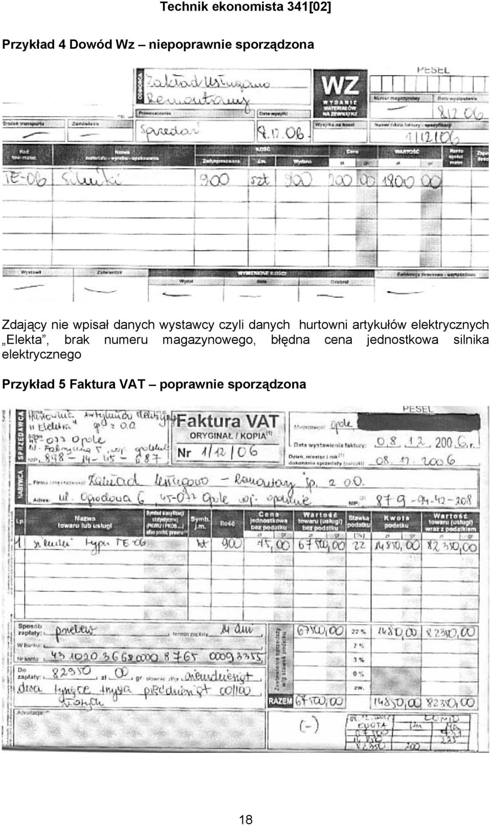 Elekta, brak numeru magazynowego, błędna cena jednostkowa