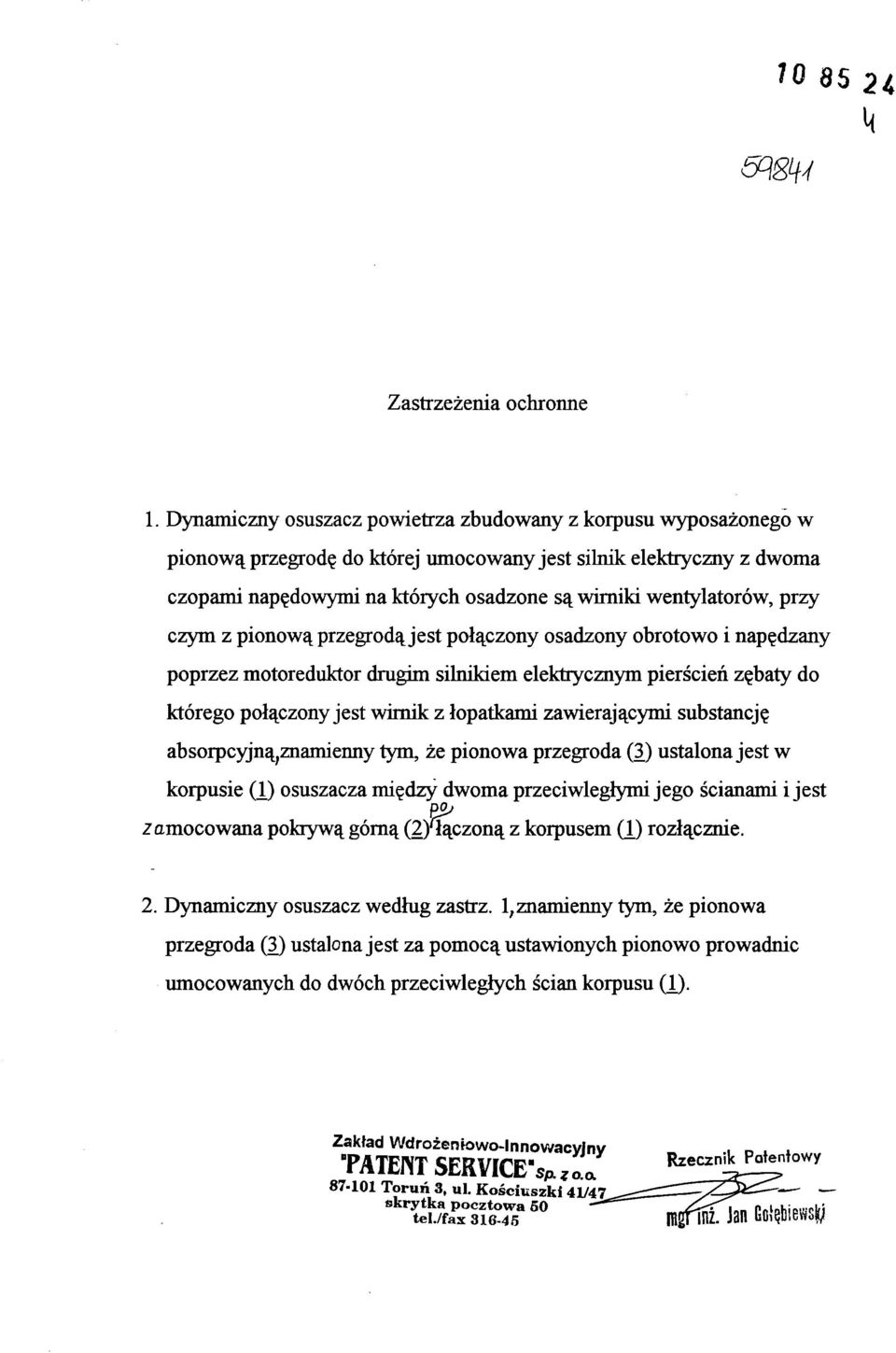 przy czym z pionową przegrodąjest połączony osadzony obrotowo i napędzany poprzez motoreduktor drugim silnikiem elektrycznym pierścień zębaty do którego połączony jest wirnik z łopatkami