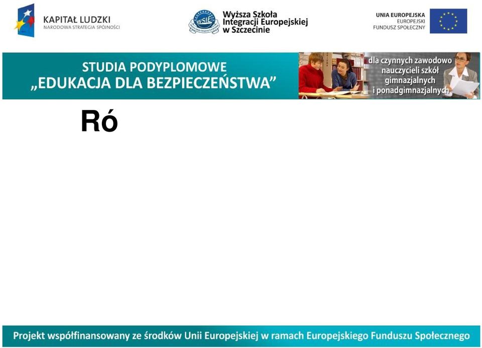 celu ochronę ludności cywilnej przed niebezpieczeństwami wynikającymi z działań zbrojnych i klęsk żywiołowych oraz przezwyciężanie ich