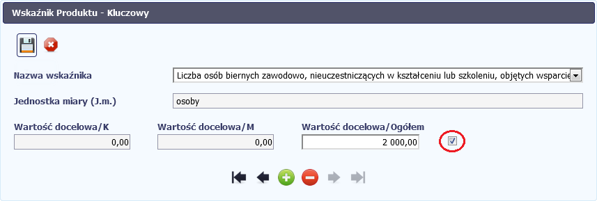 Pole niedostępne w przypadku wniosku o płatność EFRR/ FS. Wartość w tym polu nie może być mniejsza od 0.