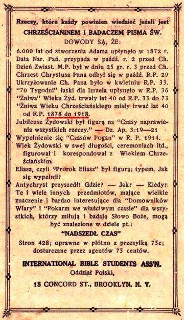 Przykład VII StraŜnica Nr 14 1981, s.21 Michał Anioł Geniusz Sztuki, s.