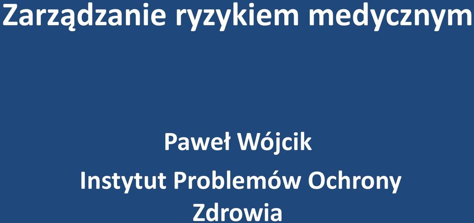 Paweł Wójcik