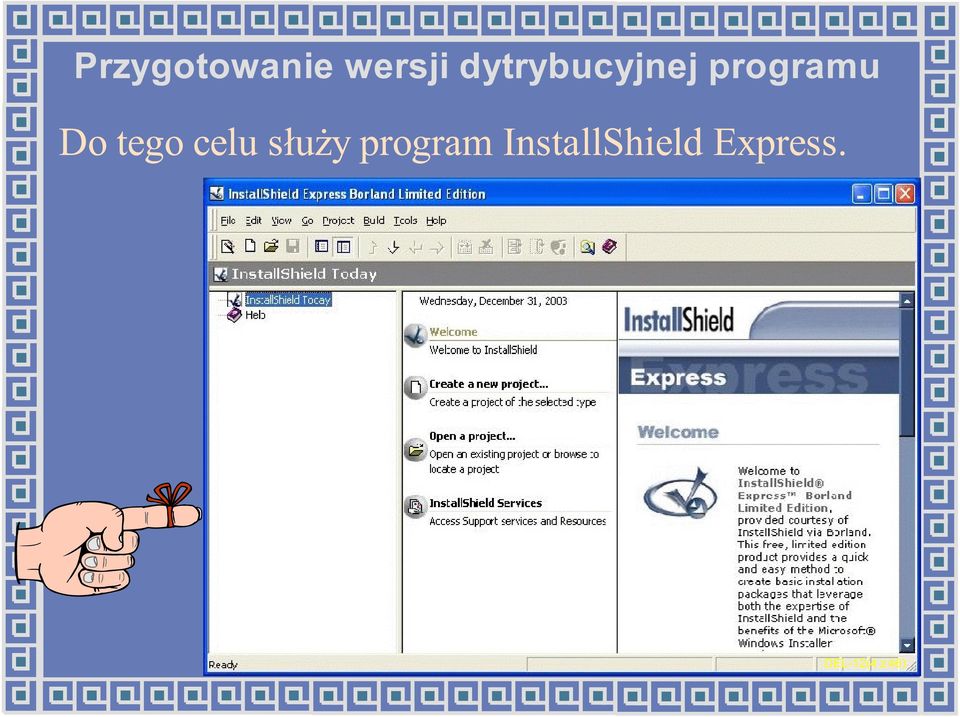 InstallShield