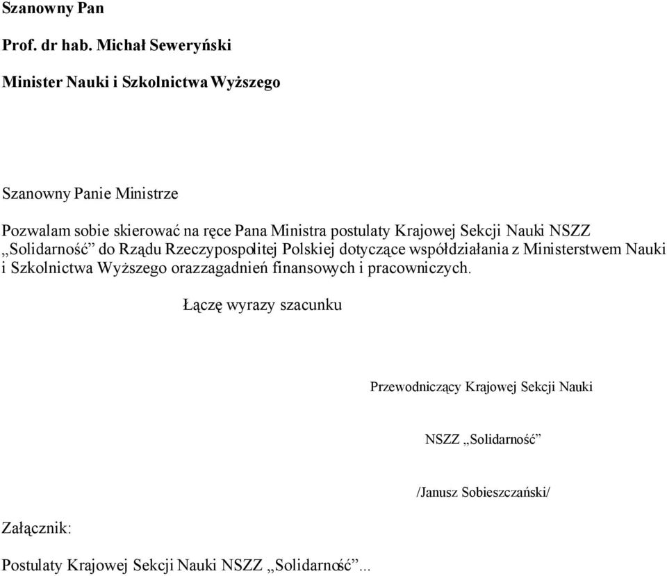 postulaty Krajowej Sekcji Nauki NSZZ Solidarność do Rządu Rzeczypospolitej Polskiej dotyczące współdziałania z Ministerstwem