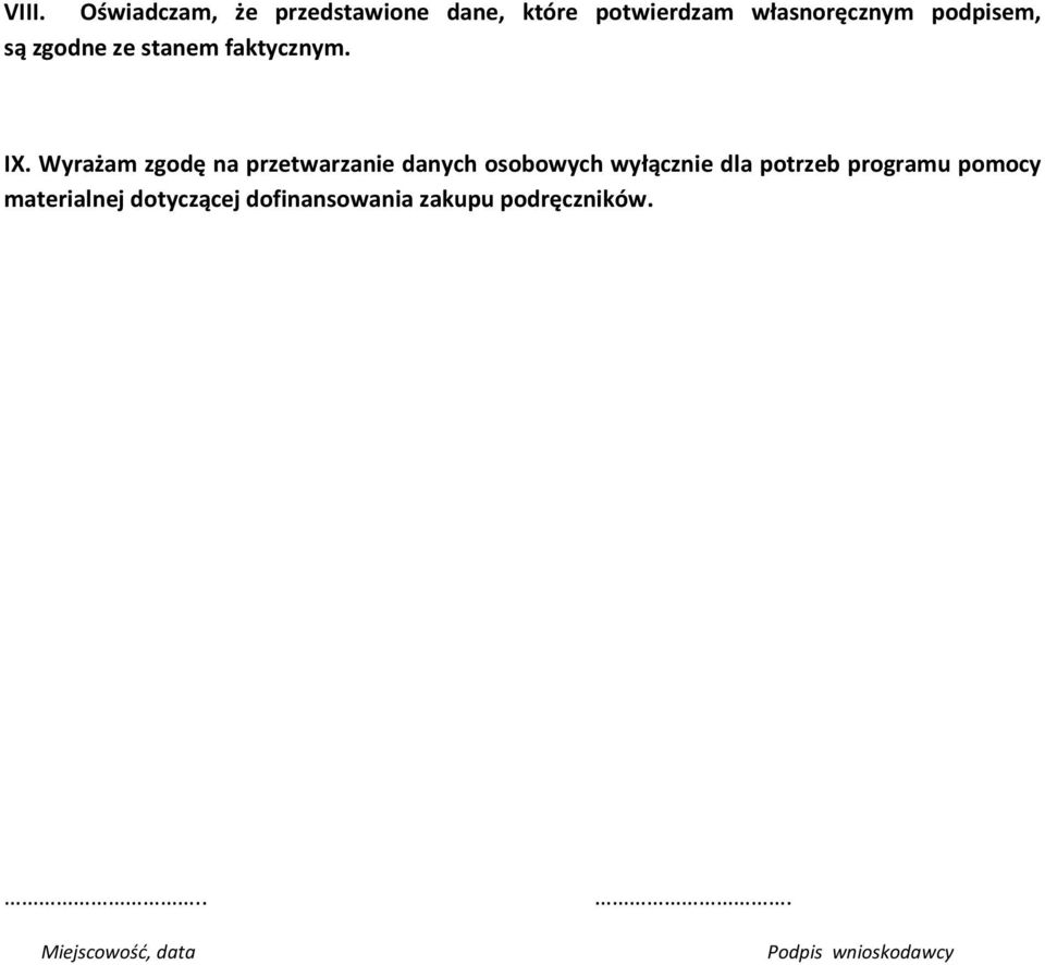 Wyrażam zgodę na przetwarzanie danych osobowych wyłącznie dla potrzeb