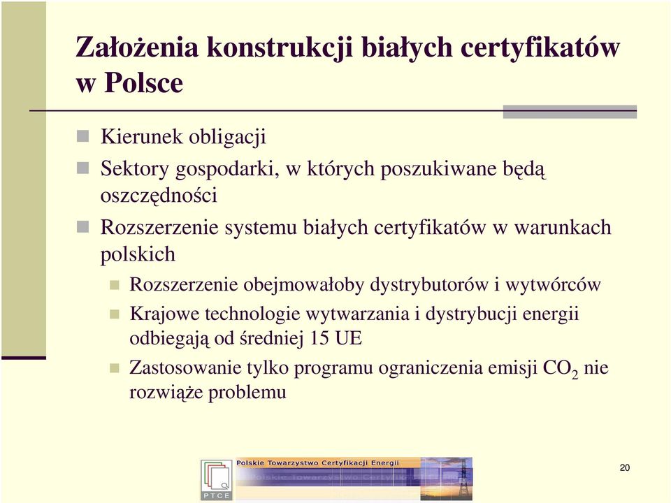 Rozszerzenie obejmowałoby dystrybutorów i wytwórców Krajowe technologie wytwarzania i dystrybucji