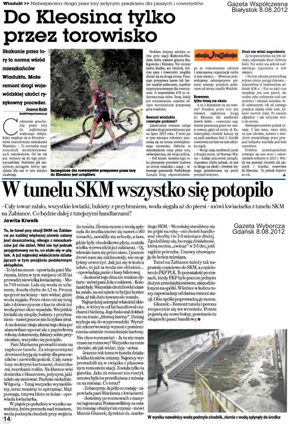 2012 Gazeta