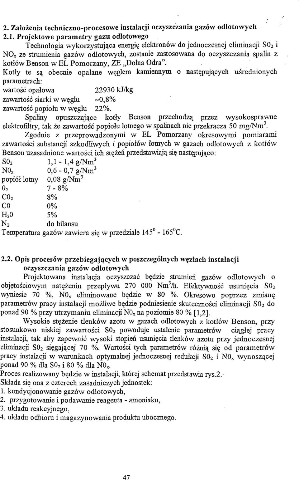 Benson w EL Pomorzany, ZE Dolna Odra".