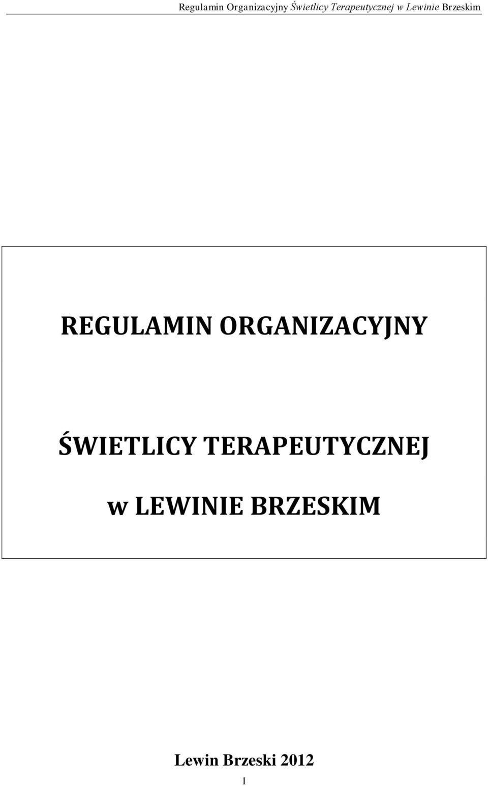 ŚWIETLICY