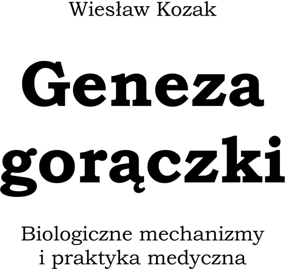 Biologiczne