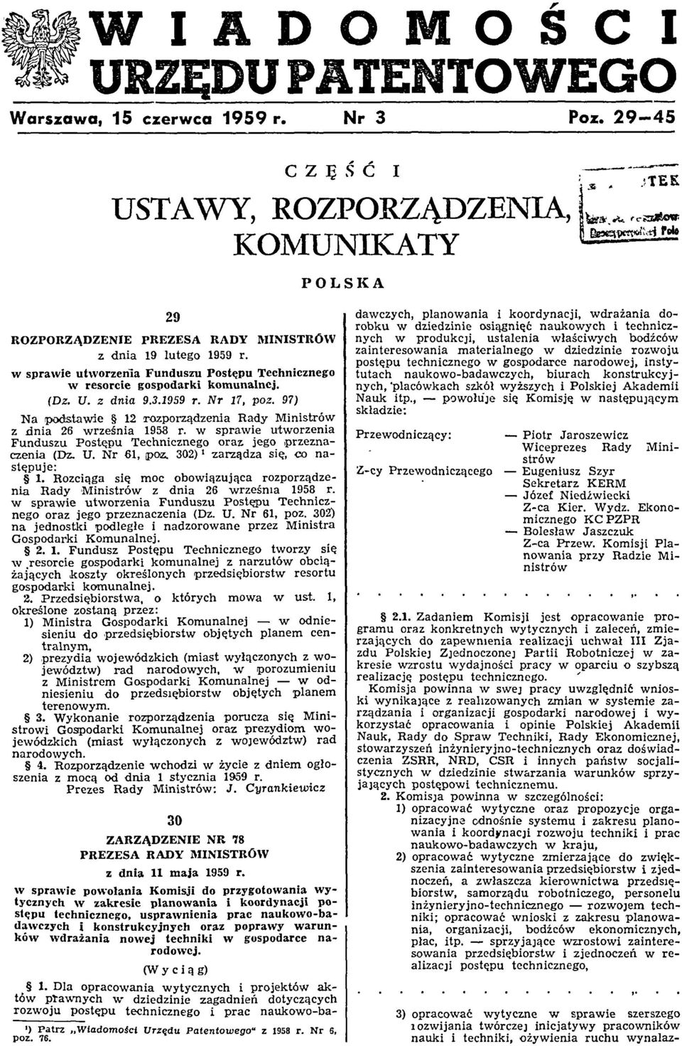 w spraw ie u tw o rzenia F unduszu P o stęp u Technicznego w resorcie gospodarki kom unalnej. (Dz. U. z dnia 9.3.1959 r. N r 17, poz.