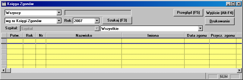 Jeśli zostanie zrealizowany wpis z Księgi Oczekujących, podczas przyjęcia pacjenta na Izbę Przyjęć, ale pacjent nadal nie zostanie przyjęty na oddział, to podczas zapisu okna Odmowa i/lub porada