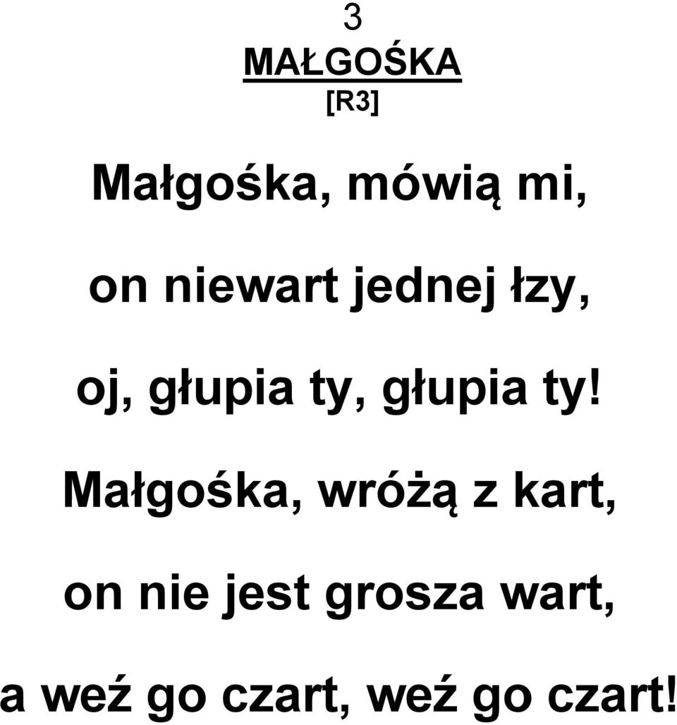 głupia ty!