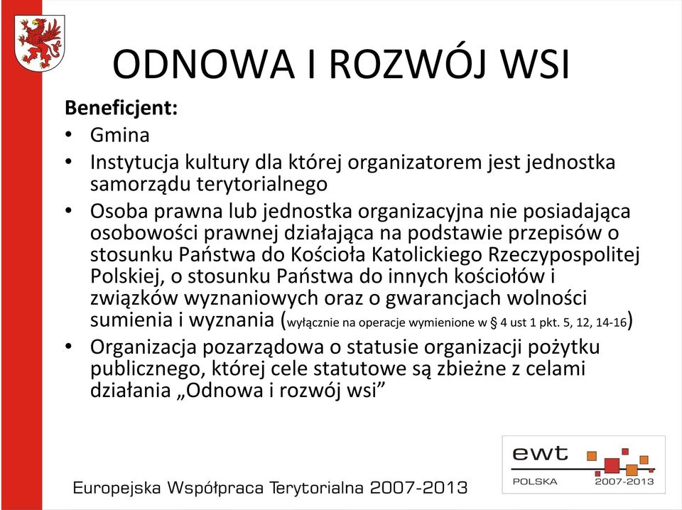 o stosunku Państwa do innych kościołów i związków wyznaniowych oraz o gwarancjach wolności sumienia i wyznania (wyłącznie na operacje wymienione w 4 ust