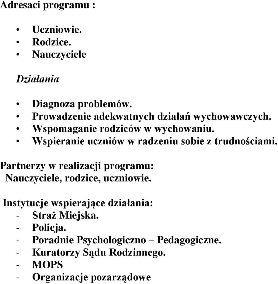 Wspieranie uczniów w radzeniu sobie z trudnościami.