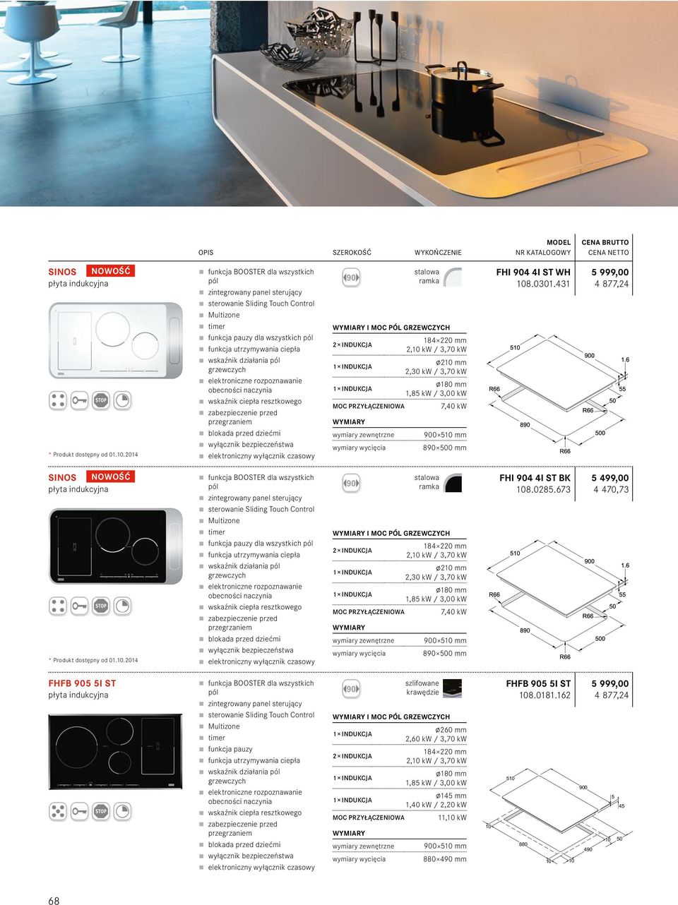 / 3,70 kw 180 mm 1,85 kw / 3,00 kw 2,30 kw / 3,70 kw 180 mm 1,85 kw / 3,00 kw szlifowane krawędzie 7,40 kw 900 5 mm 890 500 mm 7,40 kw 900 5 mm 890 500 mm 260 mm 2,60 kw / 3,70 kw 180 mm