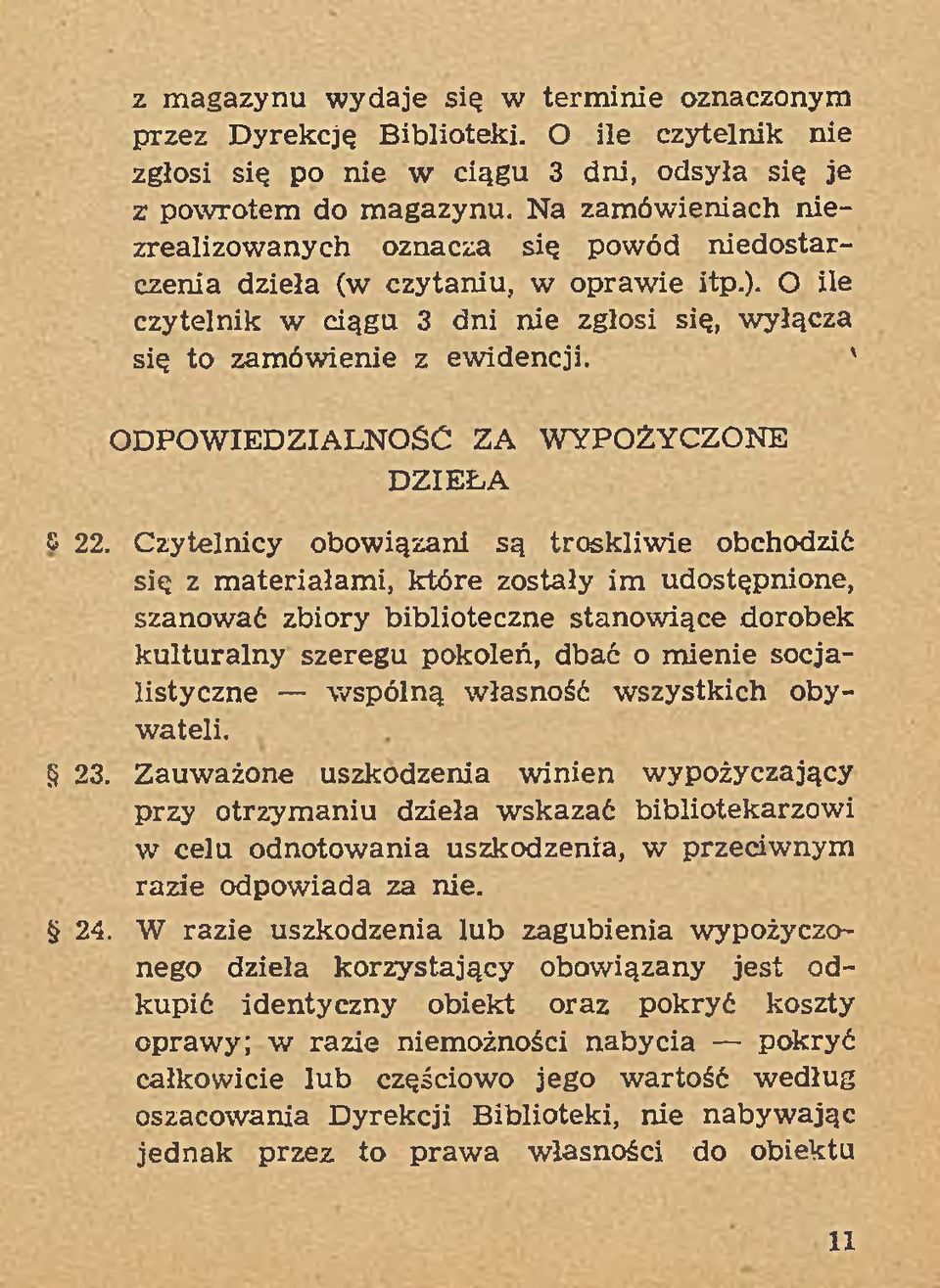 ' ODPOWIEDZIALNOŚĆ ZA WYPOŻYCZONE DZIEŁA S 22.