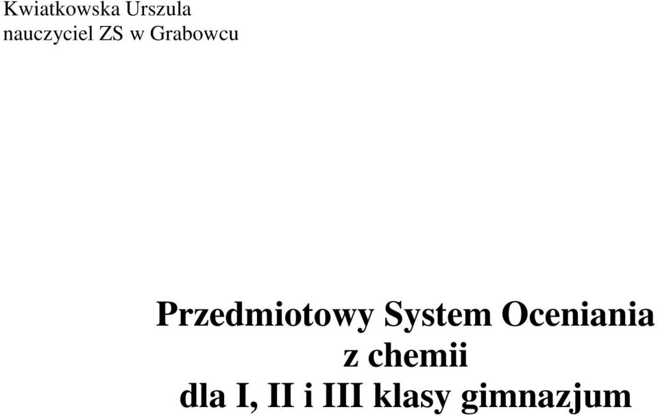 Przedmiotowy System