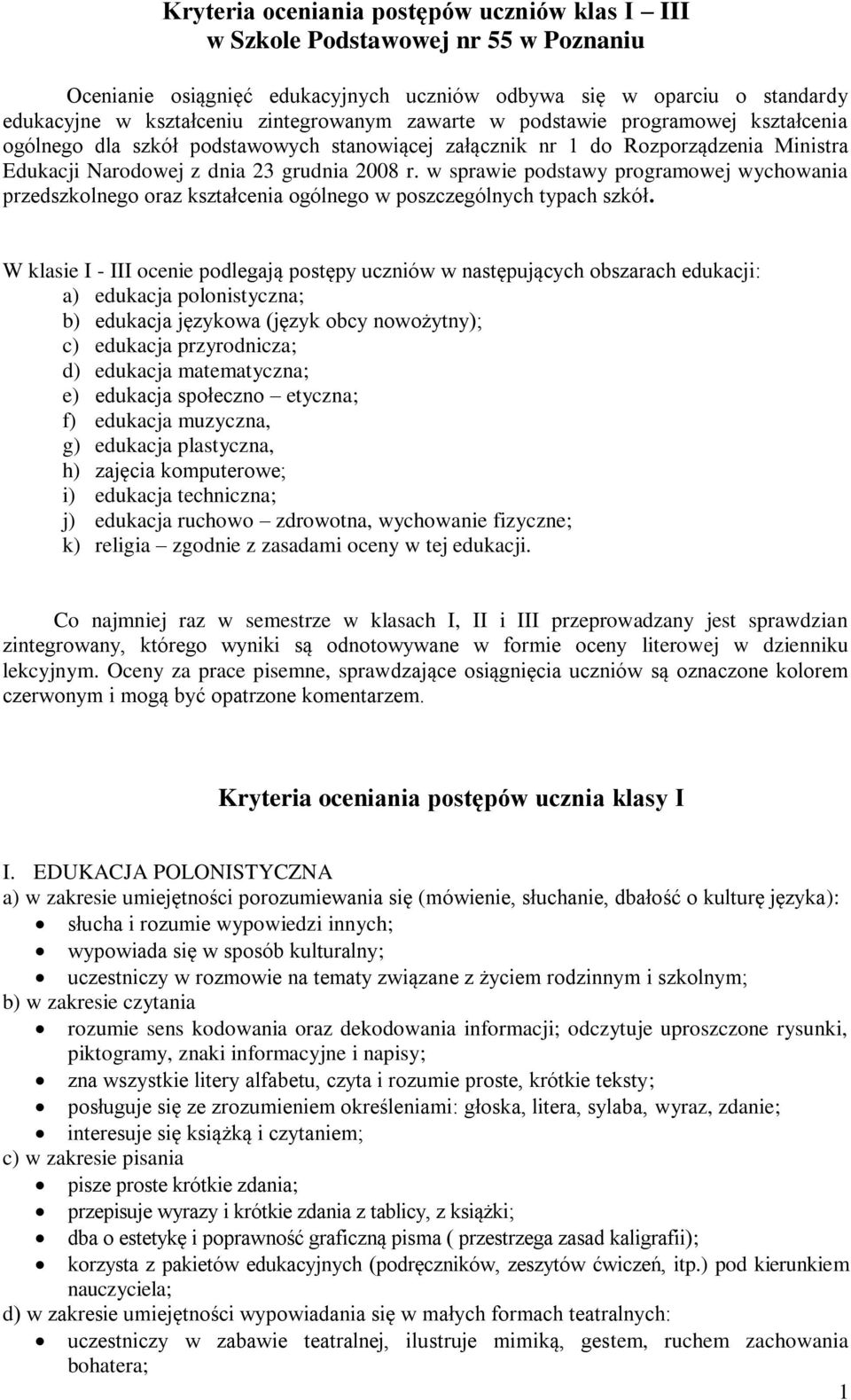 w sprawie podstawy programowej wychowania przedszkolnego oraz kształcenia ogólnego w poszczególnych typach szkół.