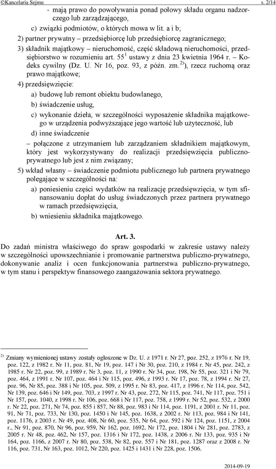 55 1 ustawy z dnia 23 kwietnia 1964 r. Kodeks cywilny (Dz. U. Nr 16, poz. 93, z późn. zm.