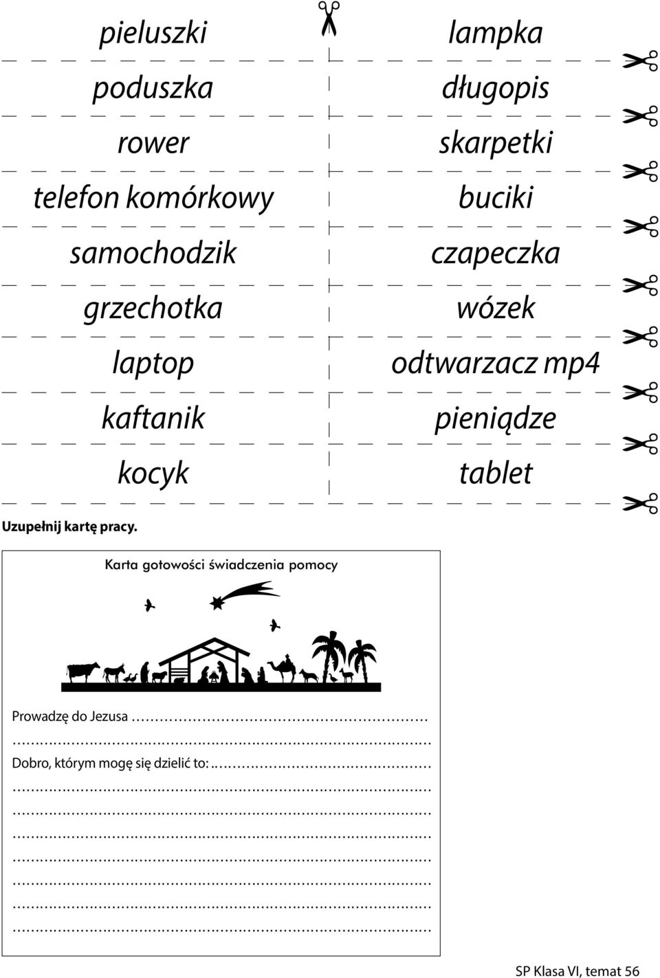 lampka długopis skarpetki buciki czapeczka