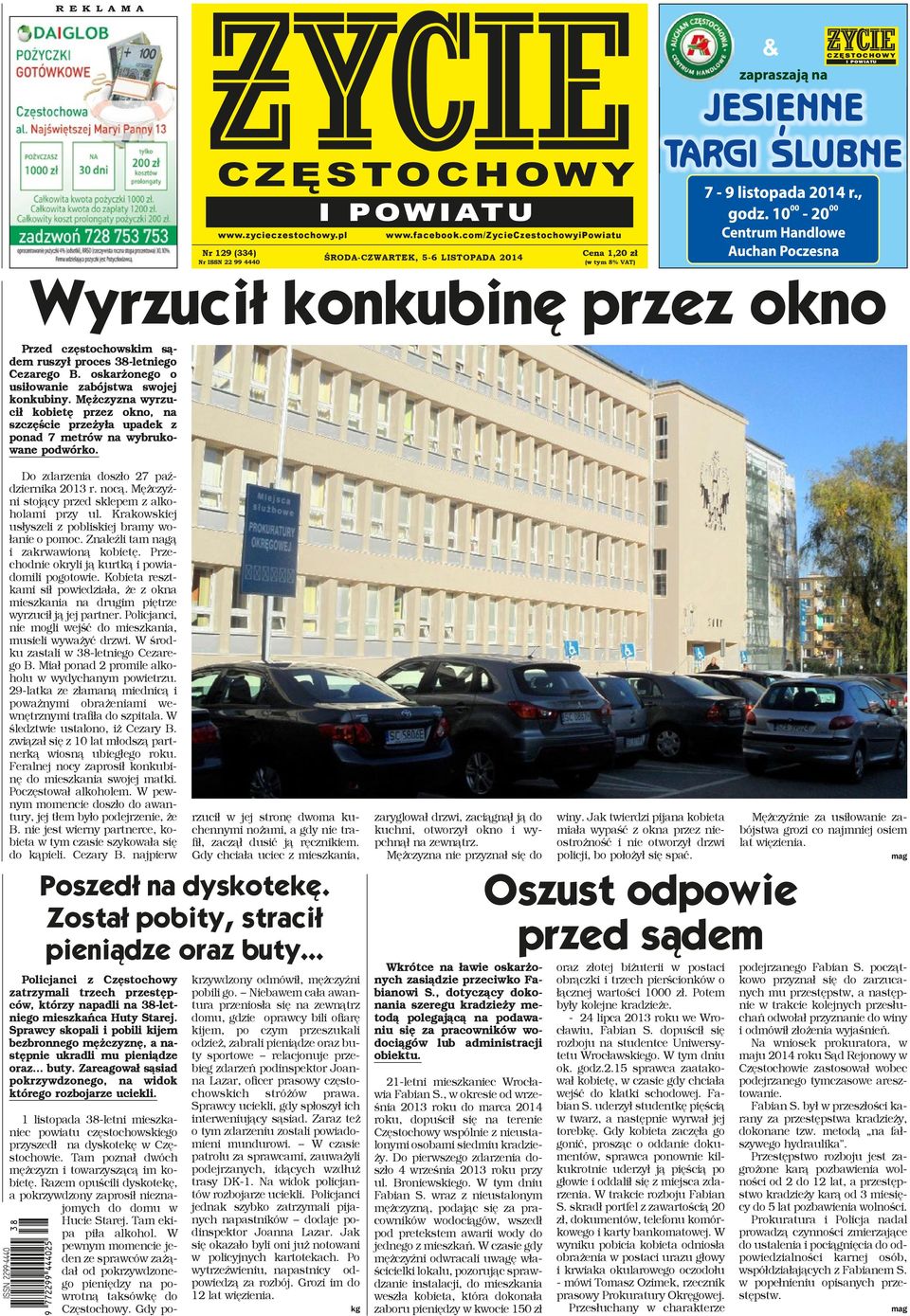 38-letniego Cezarego B. oskarżonego o usiłowanie zabójstwa swojej konkubiny. Mężczyzna wyrzucił kobietę przez okno, na szczęście przeżyła upadek z ponad 7 metrów na wybrukowane podwórko.