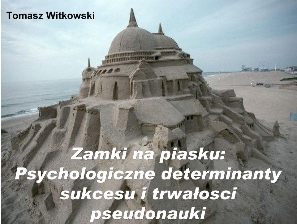 Psychologiczne