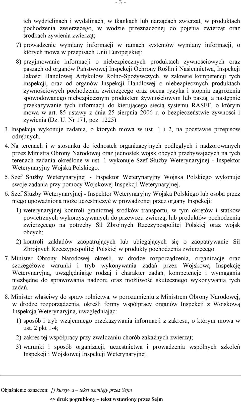 od organów Państwowej Inspekcji Ochrony Roślin i Nasiennictwa, Inspekcji Jakości Handlowej Artykułów Rolno-Spożywczych, w zakresie kompetencji tych inspekcji, oraz od organów Inspekcji Handlowej o