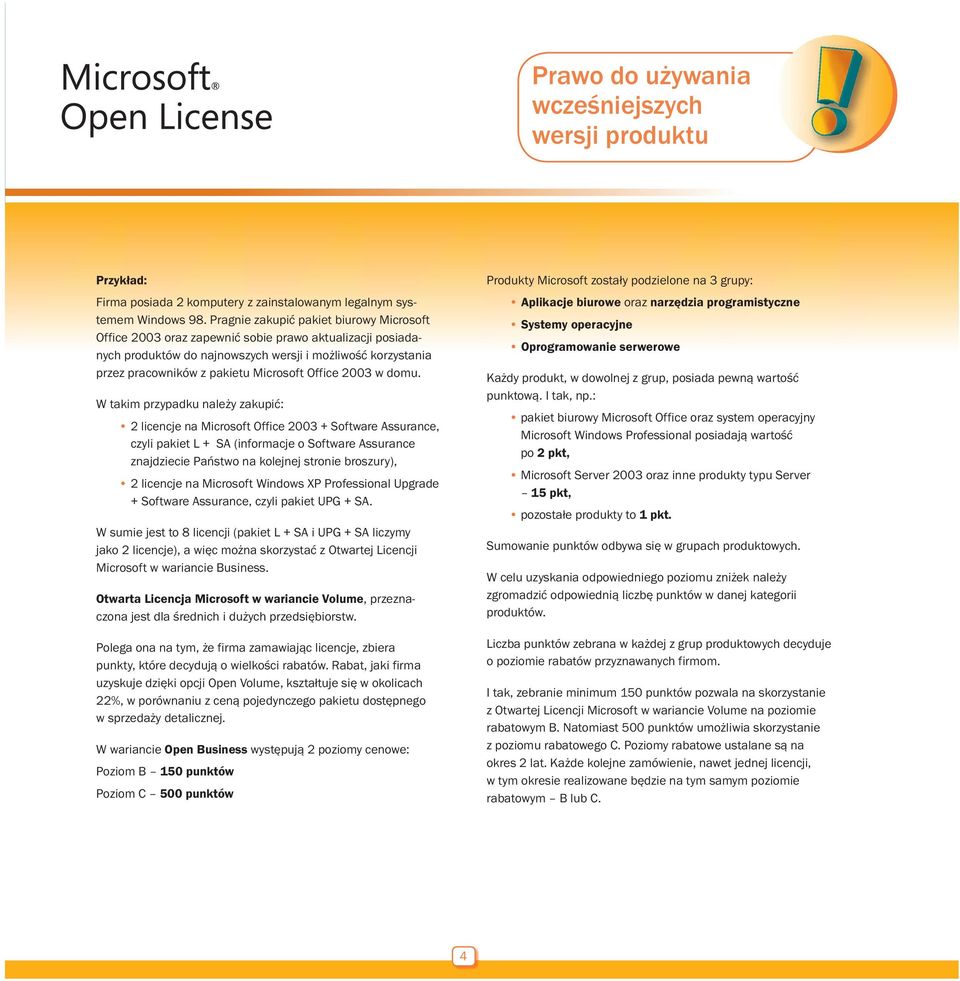 Office 2003 w domu.