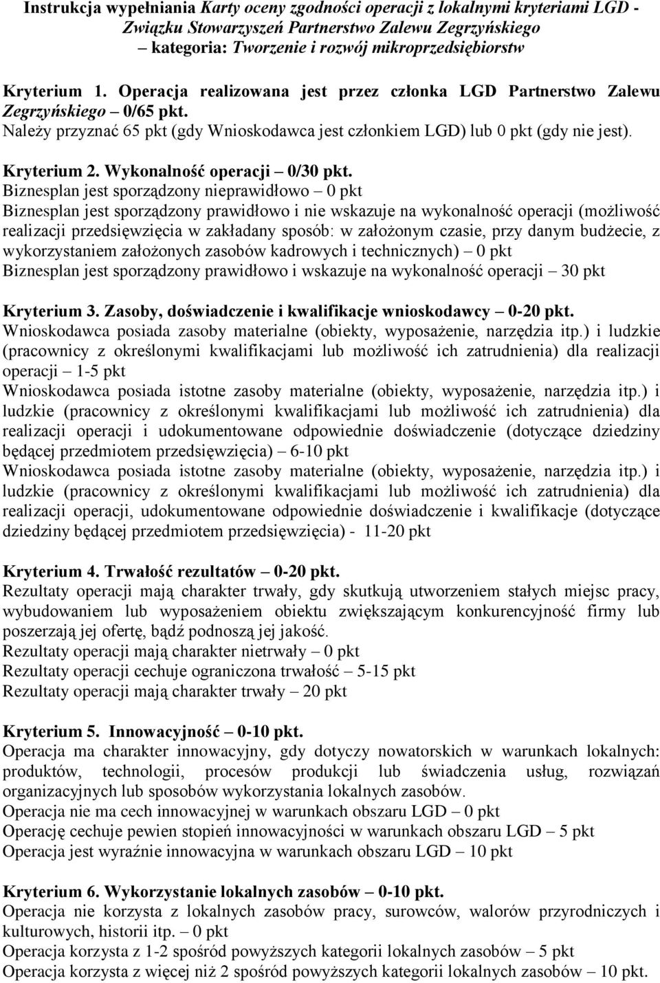 Wykonalność operacji 0/30 pkt.