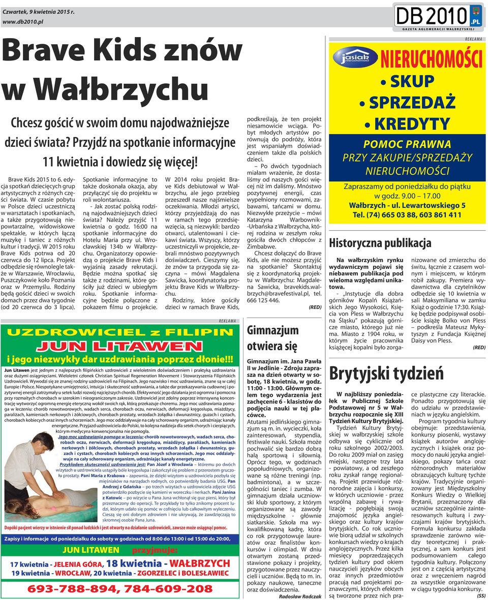 W czasie pobytu w Polsce dzieci uczestniczą w warsztatach i spotkaniach, a także przygotowują niepowtarzalne, widowiskowe spektakle, w których łączą muzykę i taniec z różnych kultur i tradycji.