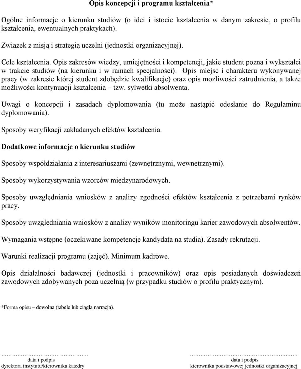 Opis zakresów wiedzy, umiejętności i kompetencji, jakie student pozna i wykształci w trakcie studiów (na kierunku i w ramach specjalności).