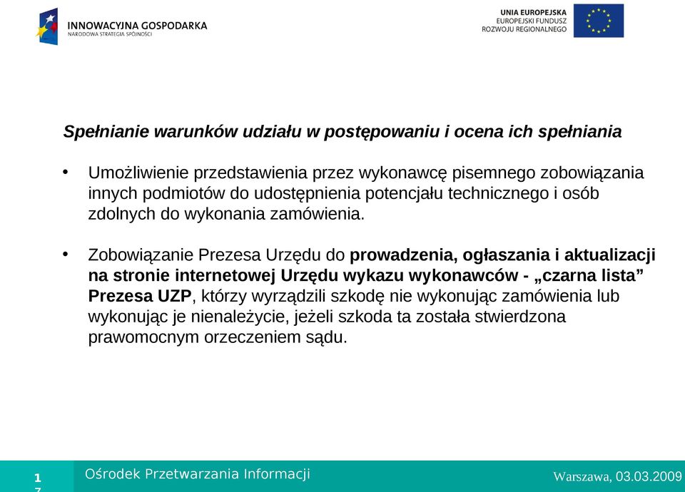 Zobowiązanie Prezesa Urzędu do prowadzenia, ogłaszania i aktualizacji na stronie internetowej Urzędu wykazu wykonawców - czarna lista