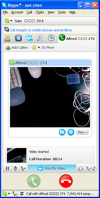 Otwórz Skype i wejdź do [Tools] > [Options]. 2.