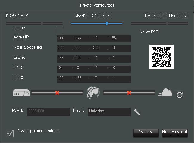 NVR-3404POE, NVR-3408POE,NVR-3408POE-H2, NVR-3416