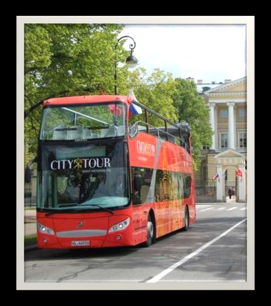 Dochodzi do tego wiele autobusów