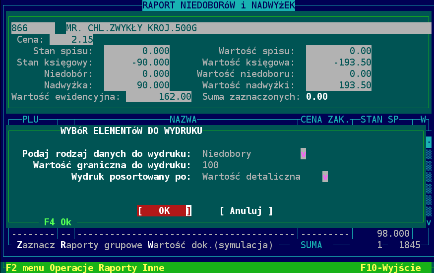 Klawiszem R (F2->Raporty->raport Niedoborów/nadwyżek) możemy wyraportować towary, których stan na inwentaryzacji odbiega od stanu w systemie.