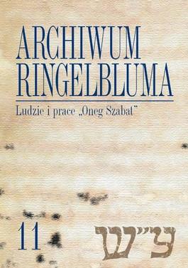 Białystok Mayn heym, red. Daniel Boćkowski, Muzeum Wojska, Galeria im.