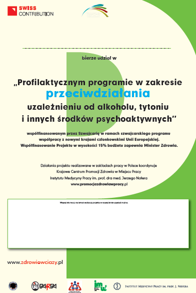 Plakat 1 Informuje o udziale firmy w projekcie Pola do uzupełnienia: nazwa firmy dane kontaktowe osób,