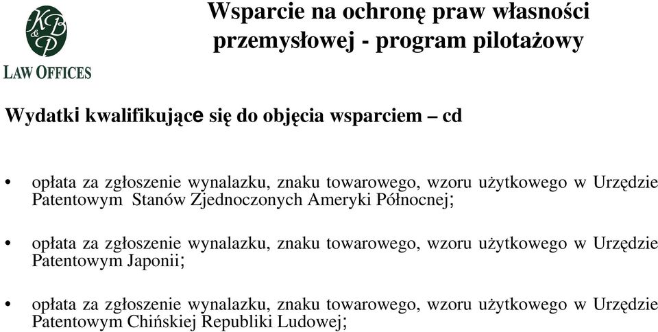 Ameryki Północnej; opłata za zgłoszenie wynalazku, znaku towarowego, wzoru użytkowego w Urzędzie Patentowym