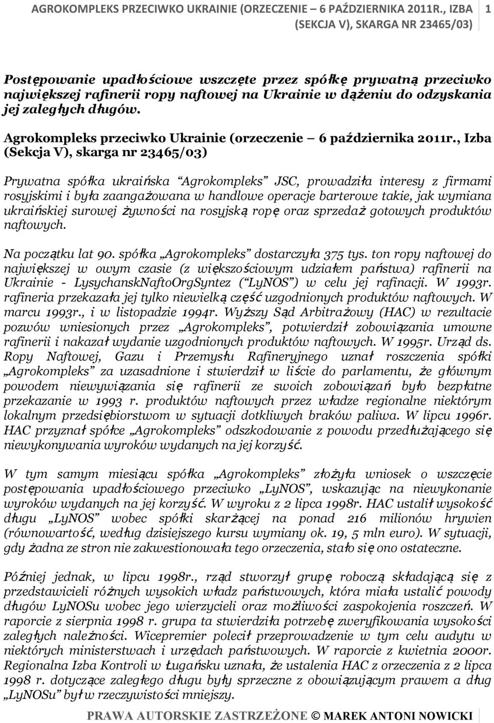 Agrokompleks przeciwko Ukrainie (orzeczenie 6 października 2011r.