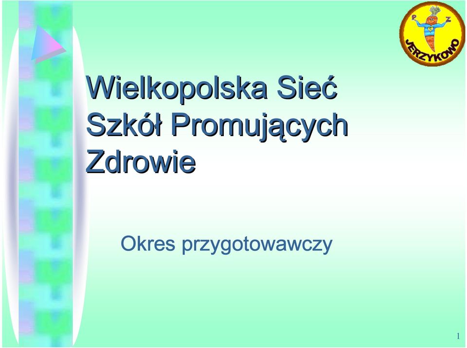 Promujących